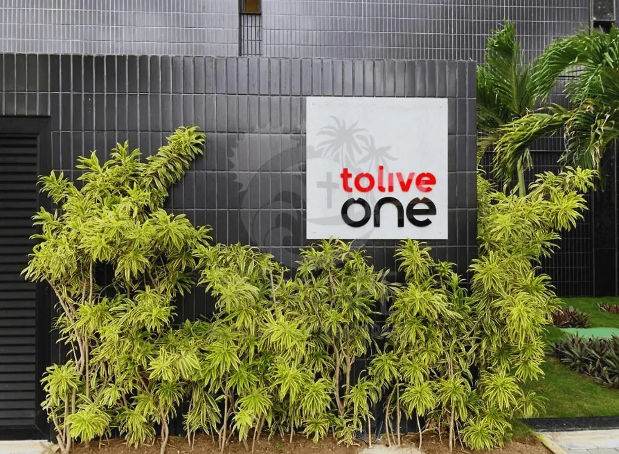 דירות רסיפה Tolive One - Ilha Do Leite ברזיל